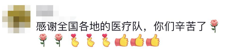 貴E、青C、甘A、鄂Q、皖L……都來了！