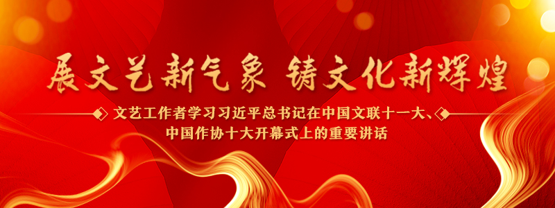 為社會培養(yǎng)更多高水平美術(shù)、美育人才