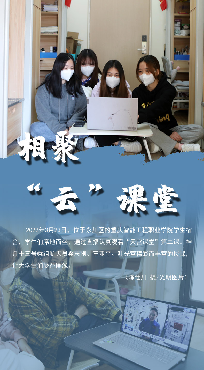 【海報】守護校園“疫線” 高校這么做！