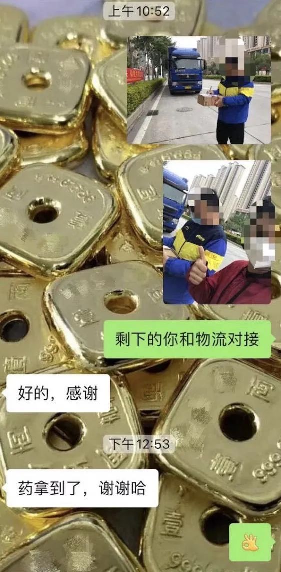 這份救命文檔，刷屏了！