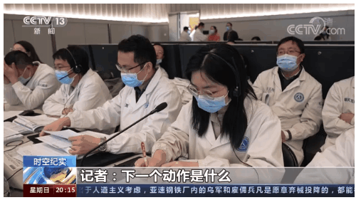 英雄歸來|神舟十三號返回的背后——夢想的專遞