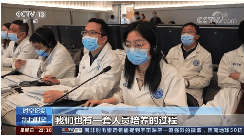 英雄歸來|神舟十三號返回的背后——夢想的專遞