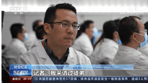 英雄歸來|神舟十三號返回的背后——夢想的專遞