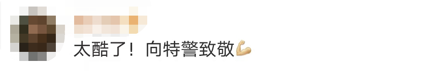 驚險！這不是電影畫面