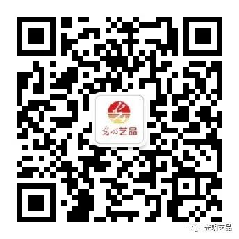 頌揚(yáng)百年鐵路精神，光明藝品與您一起回顧歷史！