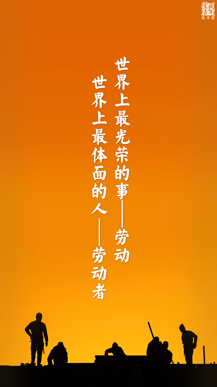 他離開整整60年了，可我們依然在想念他……