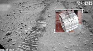 宇宙級(jí)浪漫！這是中國(guó)人獨(dú)有的巧思！