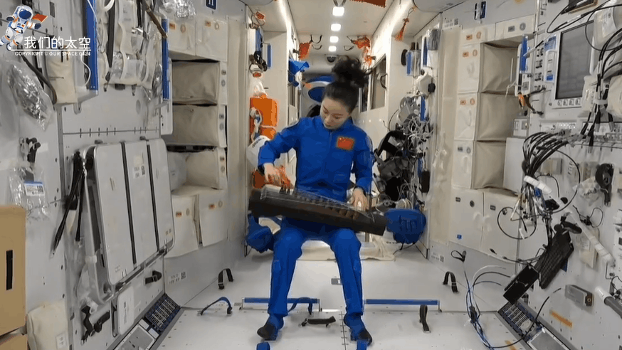 宇宙級(jí)浪漫！這是中國(guó)人獨(dú)有的巧思！