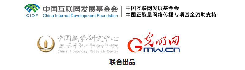 【尋覓西藏·格?；ㄩ_】采之有時：奇妙藏藥的時間之旅