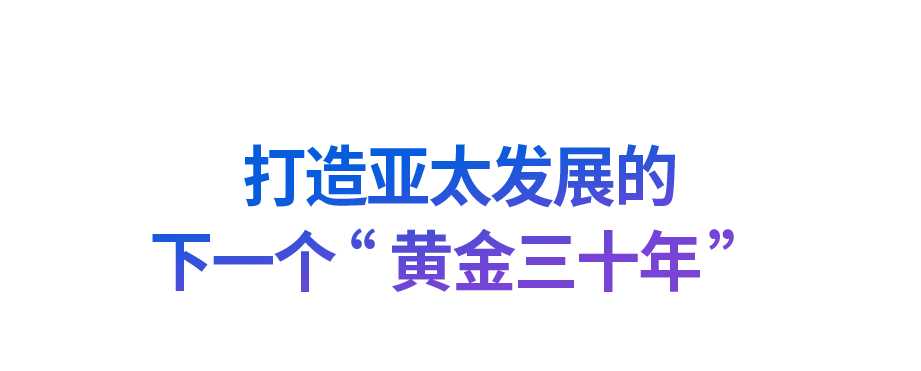 “道之所在，雖千萬(wàn)人吾往矣”