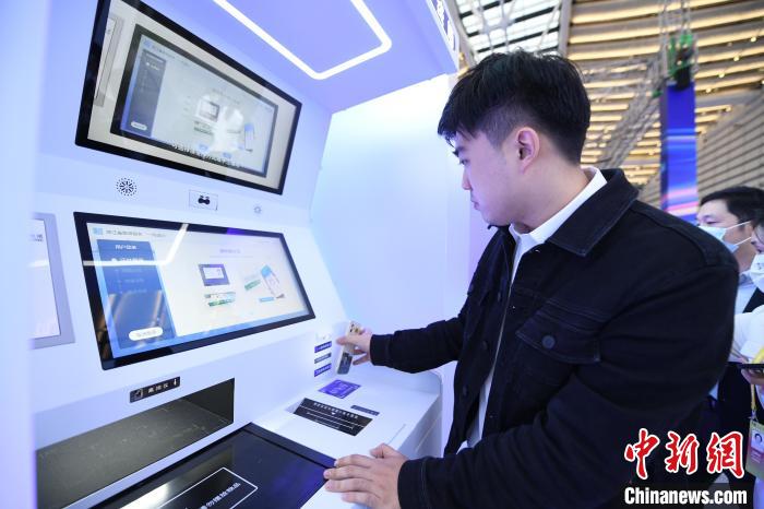 “智慧醫(yī)?！绷料?022年世界互聯(lián)網(wǎng)大會