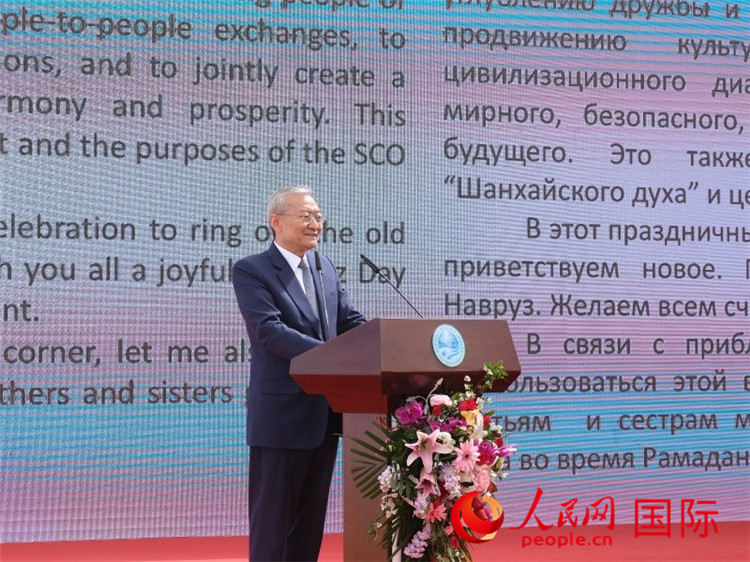 上海合作組織秘書(shū)長(zhǎng)張明致辭。人民網(wǎng) 褚夢(mèng)琦攝