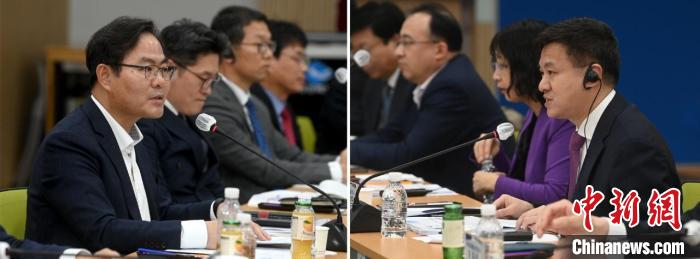 圖為論壇現(xiàn)場?！№n國中國商會供圖