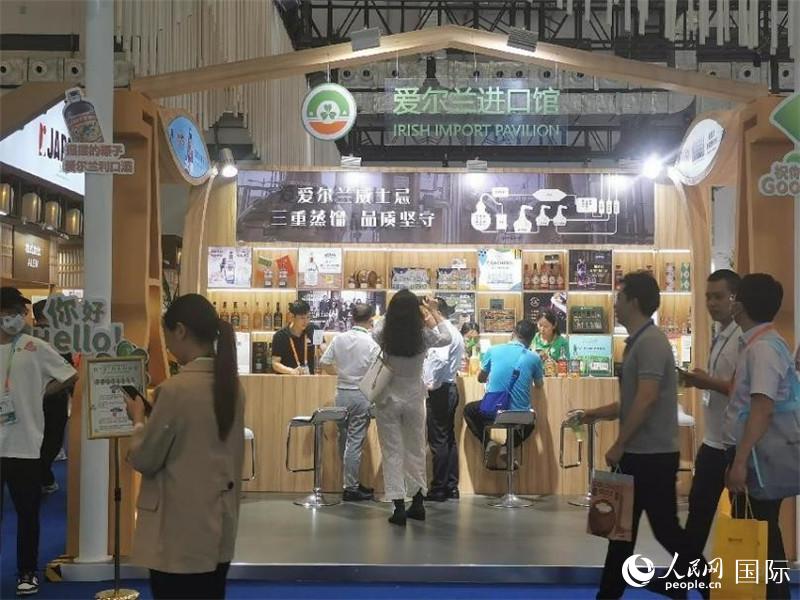 第三屆消博會愛爾蘭進口館。人民網(wǎng)記者 符園園攝