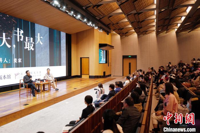 講壇活動現(xiàn)場?！堨蠚g 攝