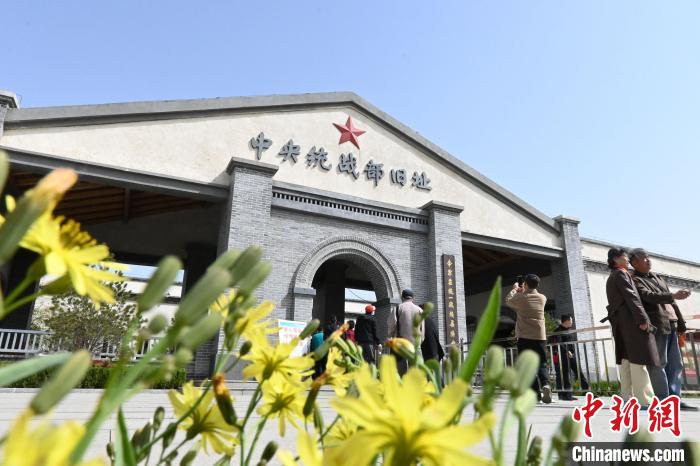 圖為位于李家莊的中共中央統(tǒng)戰(zhàn)部舊址?！〉杂鸺?攝