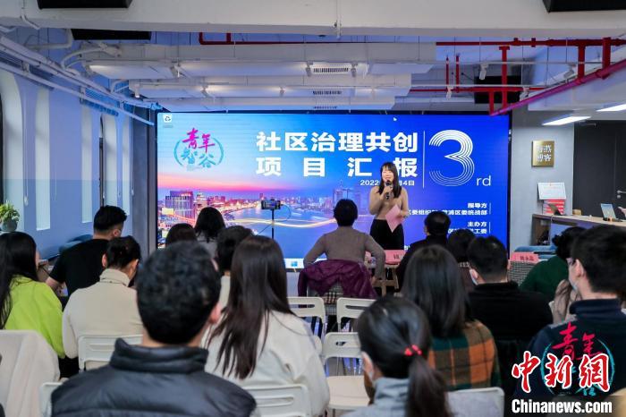 上海新的社會(huì)階層人士緣何給社區(qū)治理“出謀劃策”？