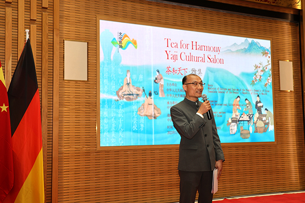 童德發(fā)總領事致歡迎詞。（駐慕尼黑總領館供圖）