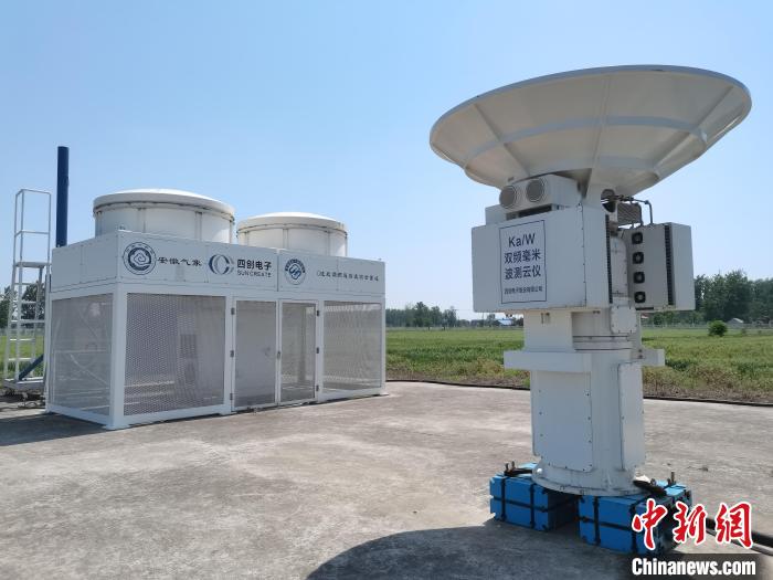 壽縣國(guó)家氣候觀象臺(tái)內(nèi)各種觀測(cè)設(shè)備?！侨?攝