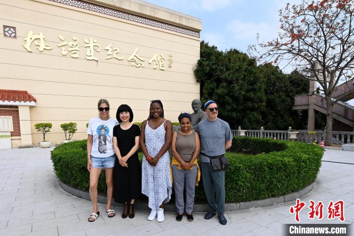 代表團成員參訪林語堂紀念館?！埥鸫?攝