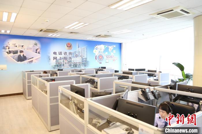 警方表示，自2023年1月9日至5月31日，上海出入境12367服務(wù)平臺還累計接處來電超15萬通。　上海市公安局供圖