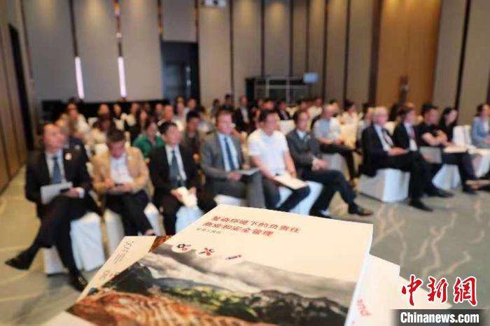 圖為發(fā)布儀式現(xiàn)場?！〖t十字國際委員會供圖