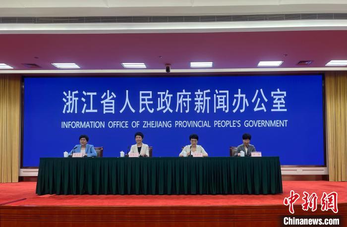 浙江:五年投入婦女發(fā)展專項資金1.65億元