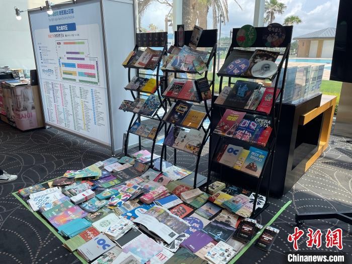 圖為第16屆濟(jì)州海比奇藝術(shù)節(jié)?！∈谞栔袊?guó)文化中心供圖