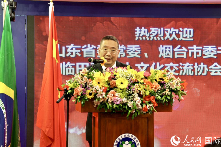巴西華人文化交流協(xié)會主席上官建峰致辭。人民網(wǎng)記者宋亦然攝
