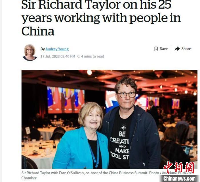 世界知名視效公司創(chuàng)始人：沒有中國技能，我不會有今天的成功