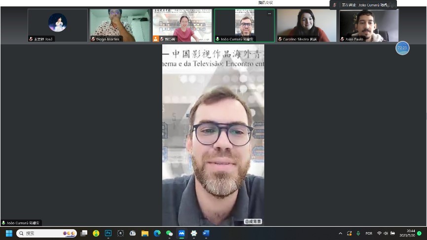 復(fù)旦大學(xué)中國(guó)政治與外交專(zhuān)業(yè)研究生、 巴西伯南布哥聯(lián)邦大學(xué)亞洲研究協(xié)調(diào)中心能源矩陣與環(huán)境研究副研究員陸睿安