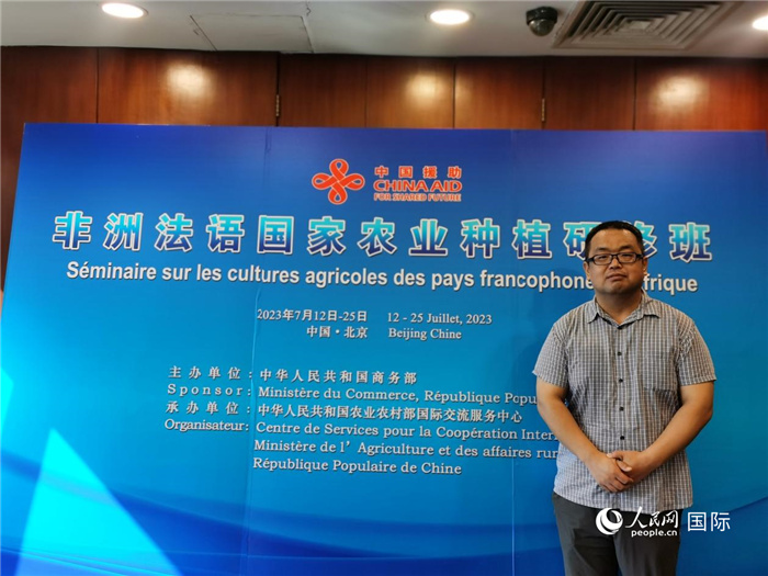 農(nóng)業(yè)農(nóng)村部全國(guó)農(nóng)業(yè)技術(shù)推廣服務(wù)中心正高級(jí)農(nóng)藝師孫釗。人民網(wǎng) 孫鴻宇攝