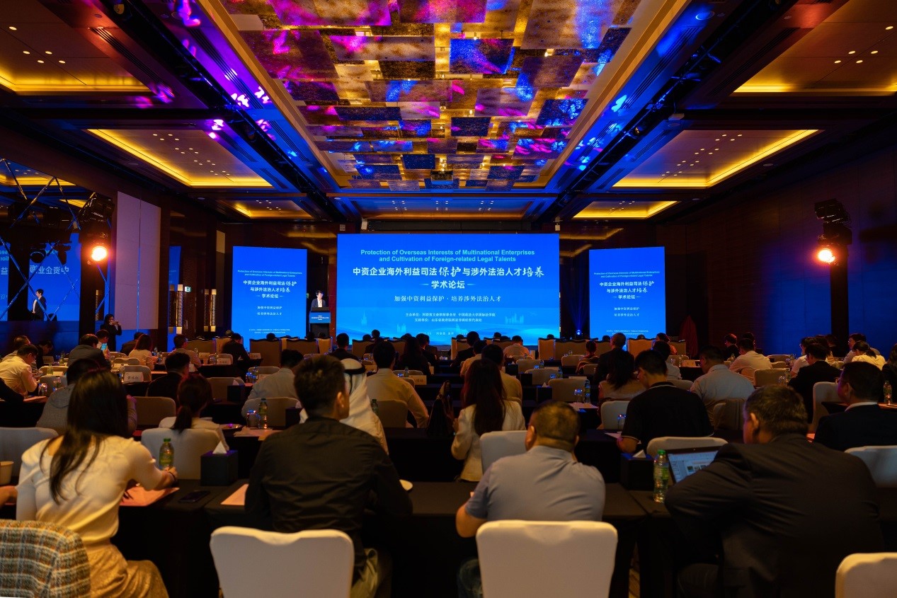 會(huì)場(chǎng)現(xiàn)場(chǎng)。阿聯(lián)酋文森律師事務(wù)所供圖