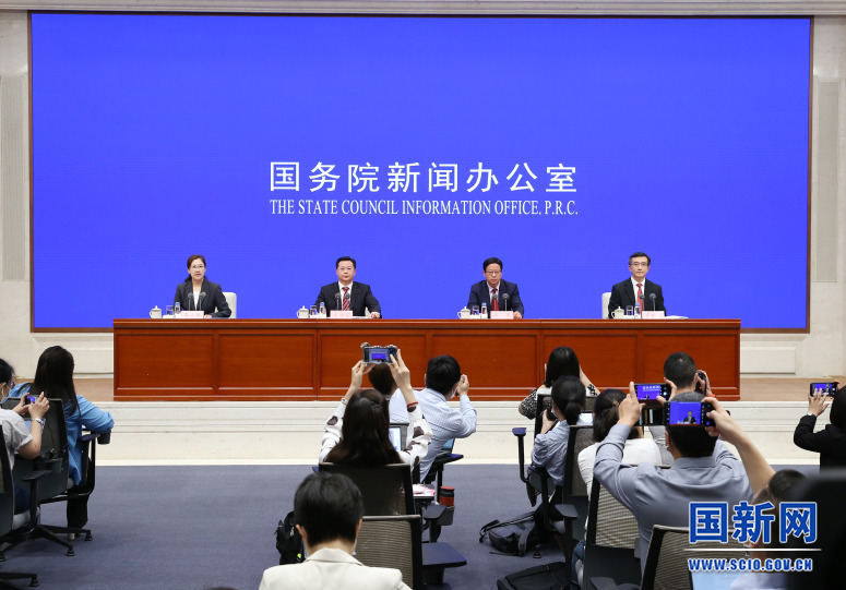 新聞發(fā)布會現(xiàn)場。圖片來源:國新網(wǎng) (張馨 攝)