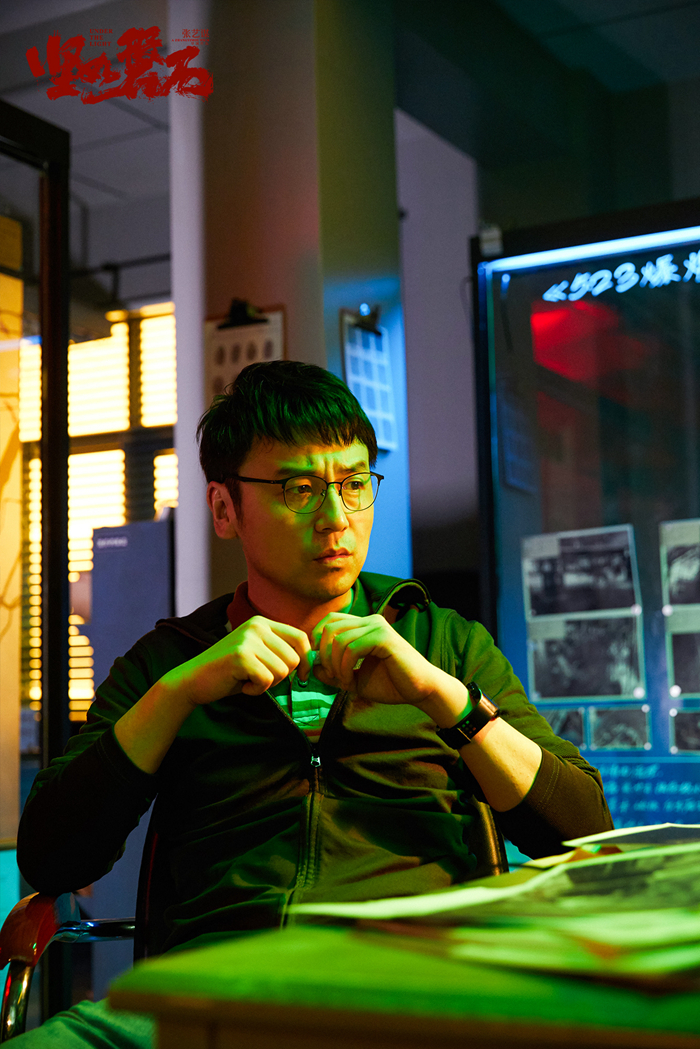 雷佳音。來源：《堅(jiān)如磐石》劇照