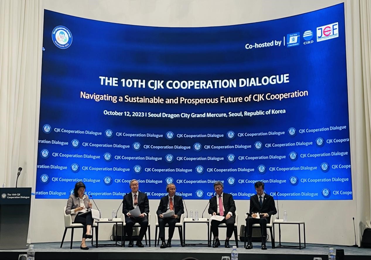 會議現場。中國（海南）改革發(fā)展研究院供圖。