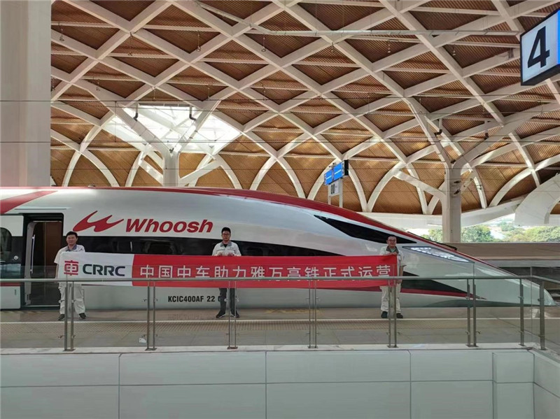 動(dòng)車組整裝待發(fā)。中車青島四方機(jī)車車輛股份有限公司供圖