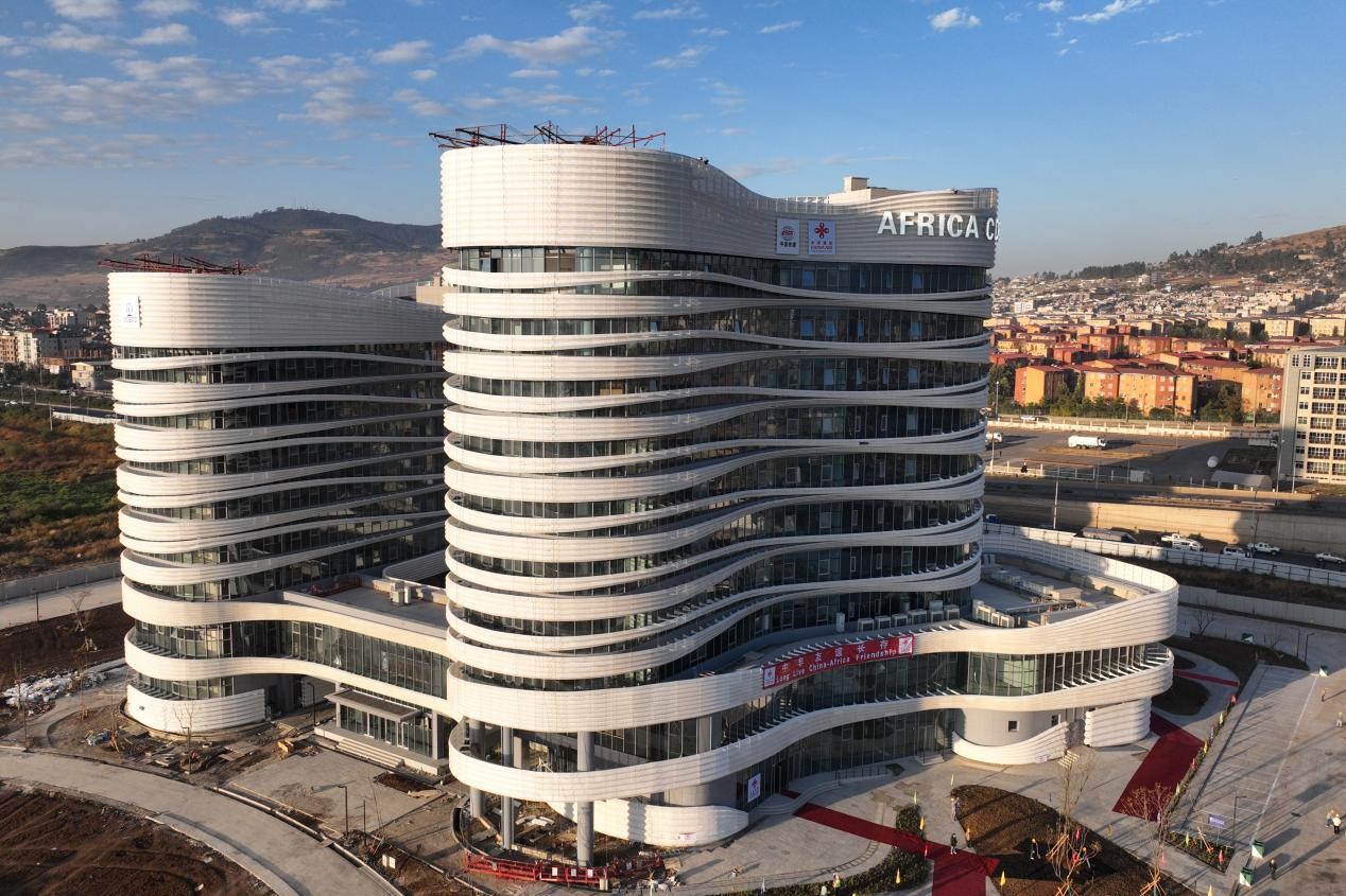 圖為非洲疾控中心總部大樓（一期）。中國土木工程集團有限公司供圖
