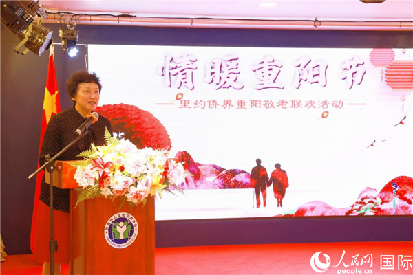 當(dāng)?shù)貢r(shí)間10月23日，國務(wù)院僑務(wù)辦公室主任陳旭在巴西華人文化交流協(xié)會(huì)會(huì)館出席里約僑界舉辦的重陽節(jié)敬老聯(lián)歡活動(dòng)。人民網(wǎng)記者 陳海琪攝