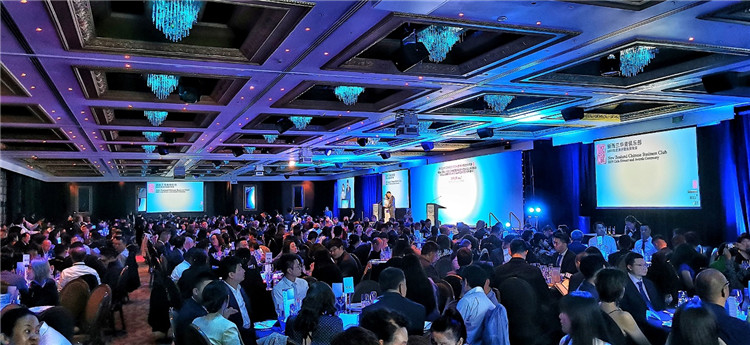 晚宴現場。攝影：百年圖片社