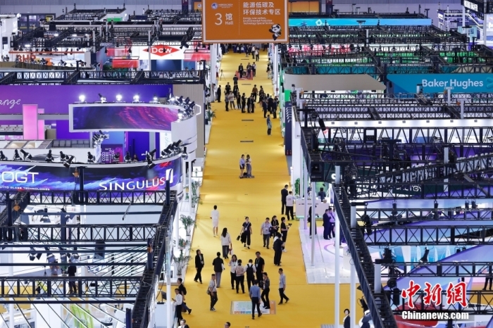 11月5日，第六屆中國國際進口博覽會在國家會展中心(上海)開幕。<a target='_blank' href='/'><p  align=