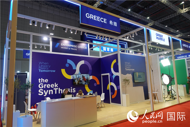 11月7日，國家會展中心（上海）希臘館。人民網(wǎng) 殷韜攝
