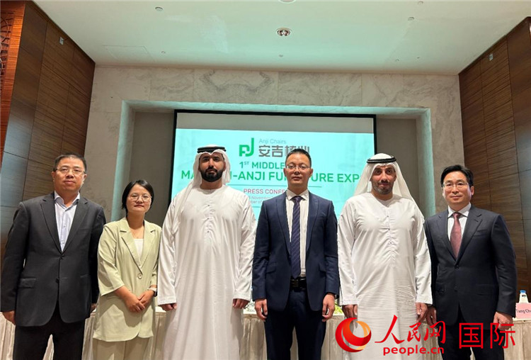 圖為與會嘉賓合影。人民網(wǎng) 閆夢攝