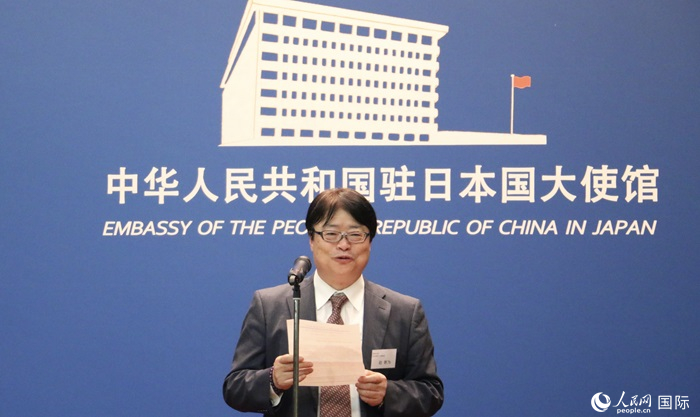 評審專家代表、東京理科大學(xué)教授趙新為發(fā)表致辭。人民網(wǎng) 許可攝