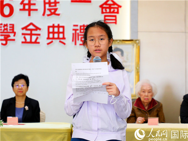 圖為學(xué)生代表劉家安發(fā)表致謝演講。人民網(wǎng)記者 白元琪攝