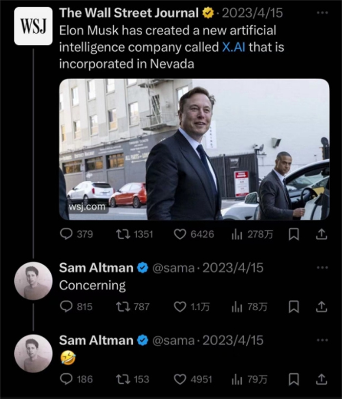 奧特曼社交媒體截圖。