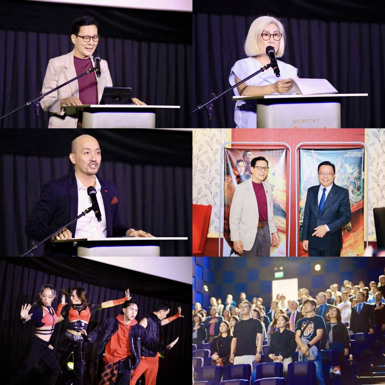 2023中國(guó)電影節(jié)開(kāi)幕式活動(dòng)。主辦方供圖