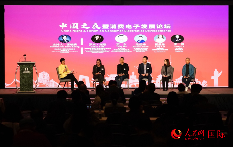 智能出行圓桌研討嘉賓。人民網(wǎng)記者 鄧圩攝