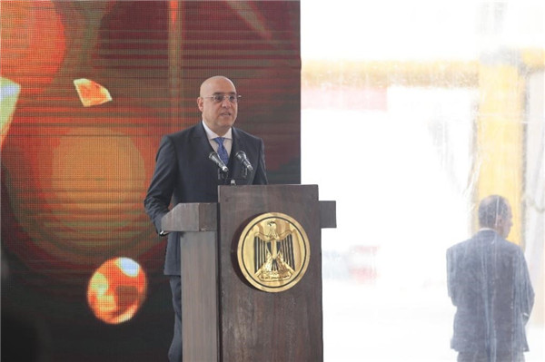 埃薩姆·加扎爾部長發(fā)表講話。主辦方供圖