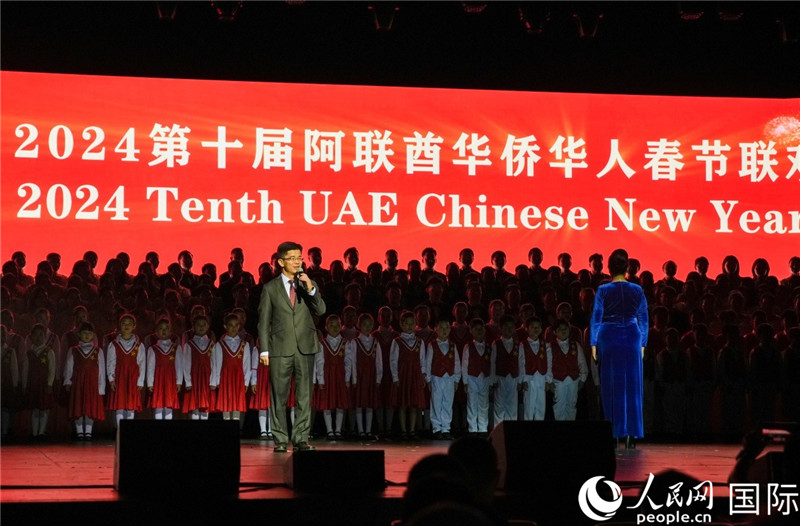 《保衛(wèi)黃河》大合唱表演。人民網(wǎng) 塔里克·易卜拉欣攝